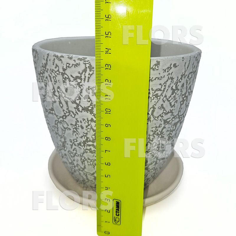 Горшок керамика Классик Маг белый