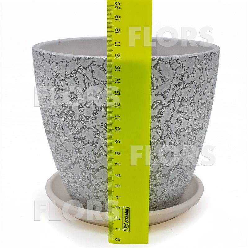 Горшок керамика Классик Маг белый