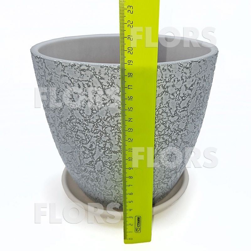 Горшок керамика Классик Маг белый