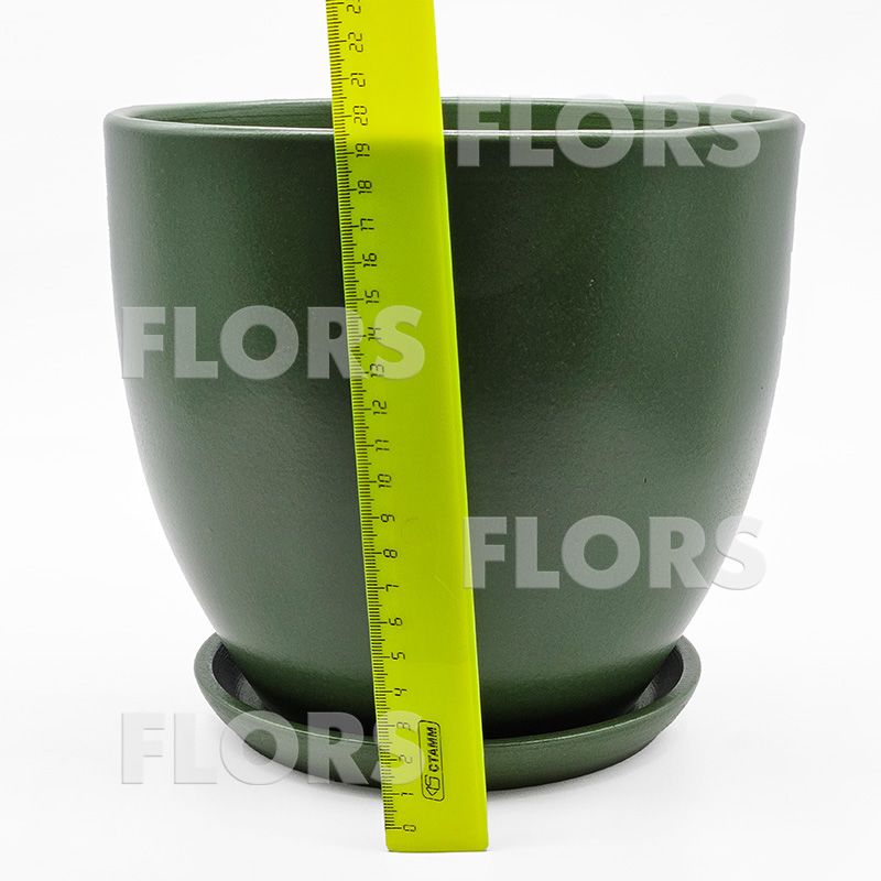 Горшок керамика Колор зеленый