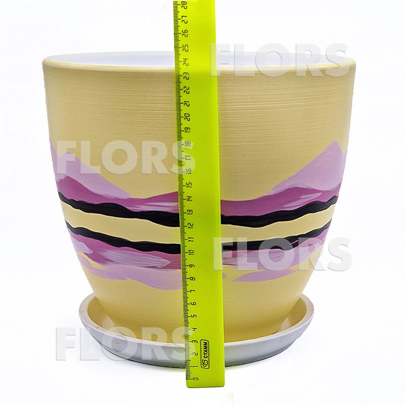 Горшок керамика Колор Горы