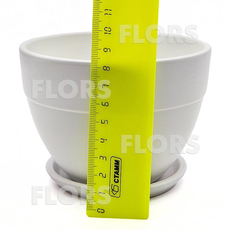 Горшок керамика Борт белый